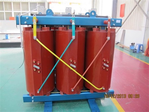 阳江SCB11-1250KVA/10KV/0.4KV干式变压器