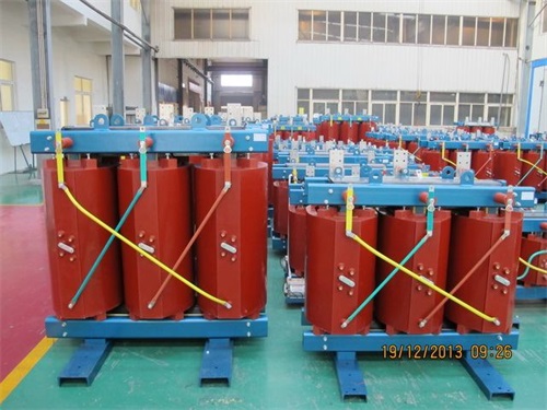 阳江SCB10-1250KVA/10KV/0.4KV干式变压器