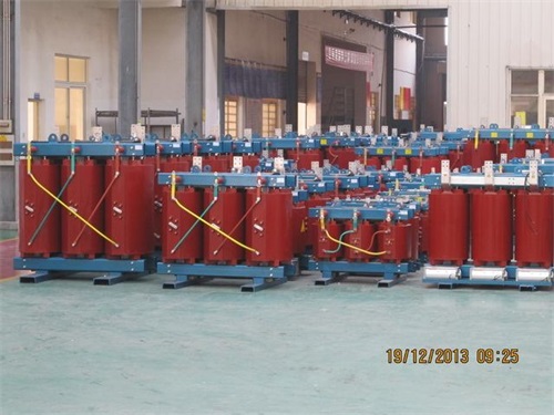阳江SCB10-800KVA/10KV/0.4KV干式变压器