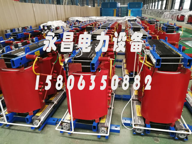 阳江800KVA干式变压器