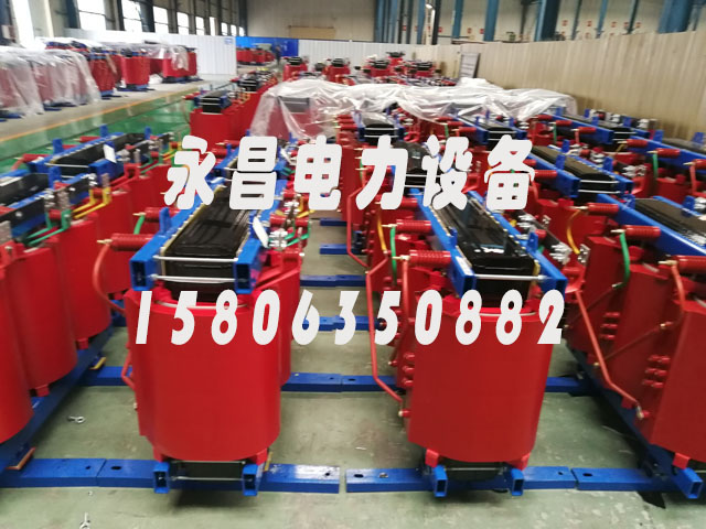 阳江SCB11-1600KVA干式变压器