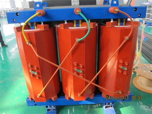 阳江SCB11-1600KVA/10KV/0.4KV干式变压器