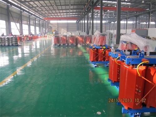 阳江SCB11-400KVA/10KV/0.4KV干式变压器