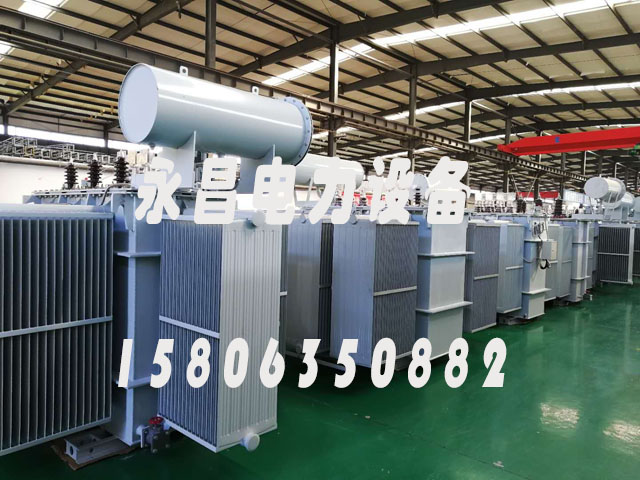 阳江S13-1000KVA/10KV/0.4KV油浸式变压器