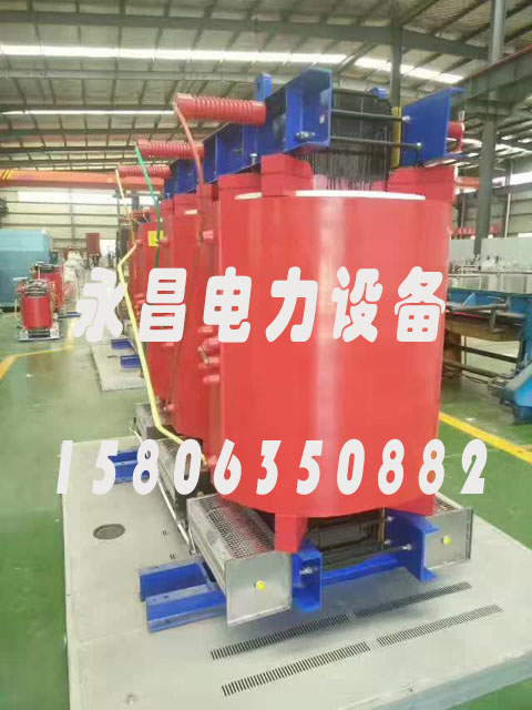 阳江SCBH15-160KVA/10KV/0.4KV非晶合金干式变压器
