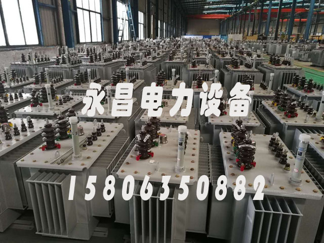 阳江S11-1000KVA油浸式电力变压器